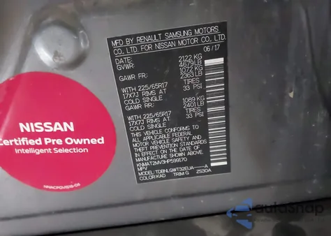 2017 Nissan Rogue Sv from USA, damaged, VIN KNMAT2MV3HP599170